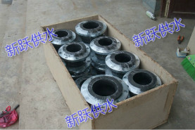 新躍橡膠接頭在質(zhì)量上搶占泵閥行業(yè)市場(chǎng)