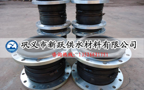 質量成為搶占橡膠接頭市場的關鍵因素