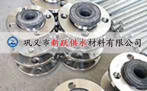 我公司橡膠軟接頭出口海外十分受歡迎