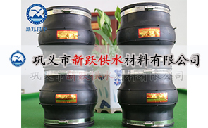 想要搶占橡膠接頭行業(yè)市場(chǎng) 提高質(zhì)量是關(guān)鍵