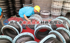 橡膠避震喉是管道減震降噪行業工程的選擇